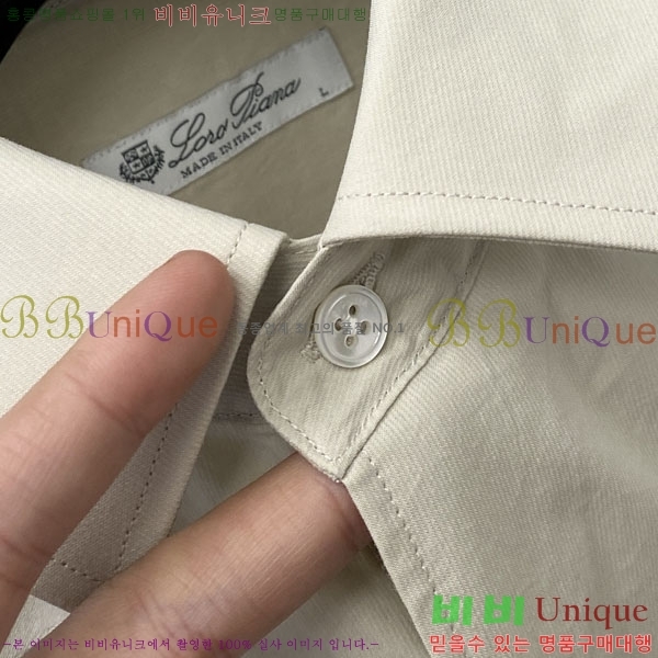 ���� ��**�Ƴ� ���� LP186717-1