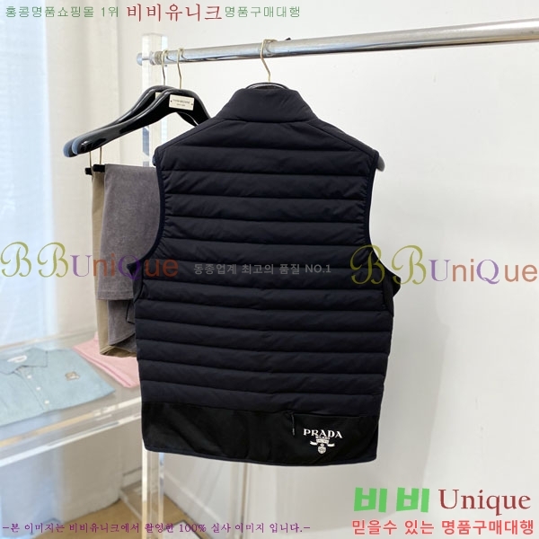 ���� ����� �е� ���� PP95322-1