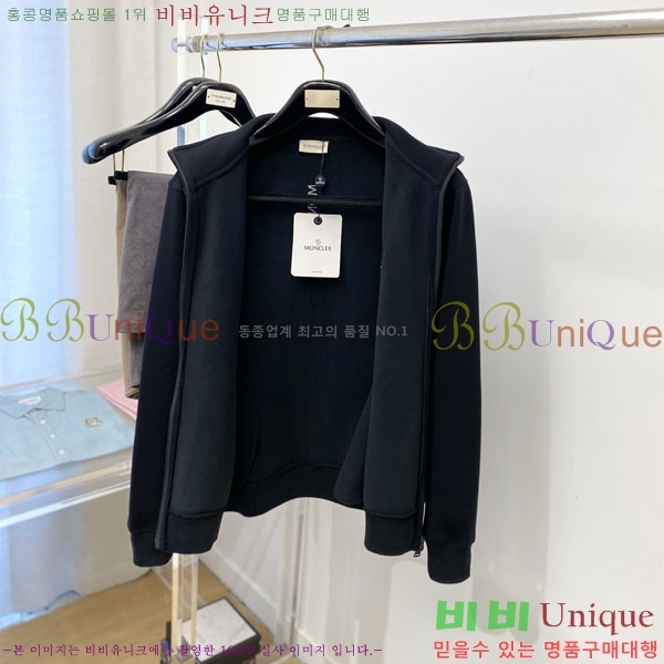 ���� ��**�� ���� MO78086-2