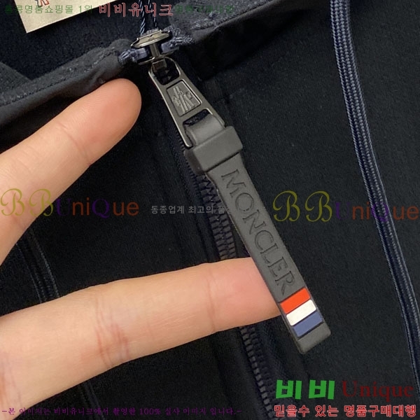 ���� ��**�� ���� MO78087-1