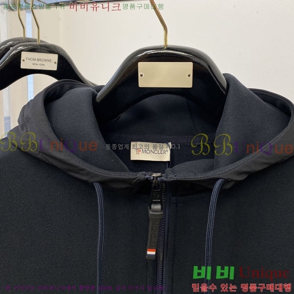 ���� ��**�� ���� MO78087-1