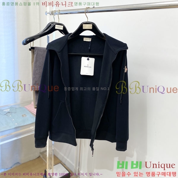 ���� ��**�� ���� MO78087-2