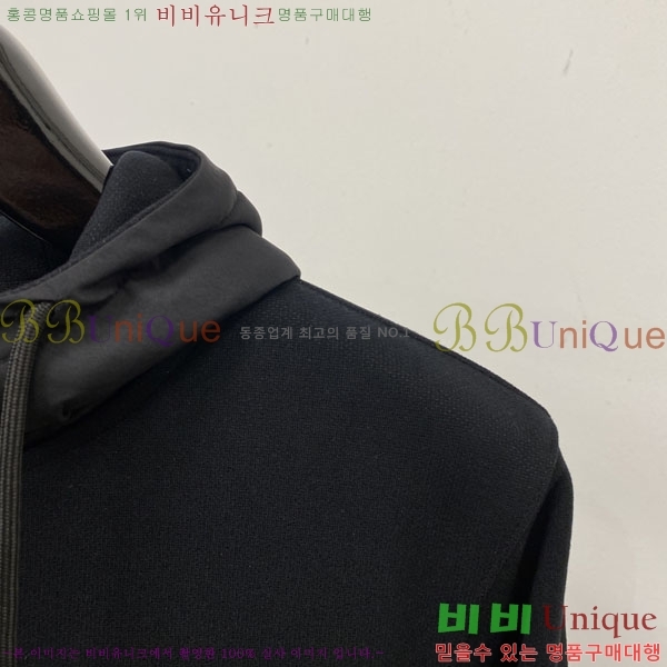 ���� ��**�� ���� MO78087-2