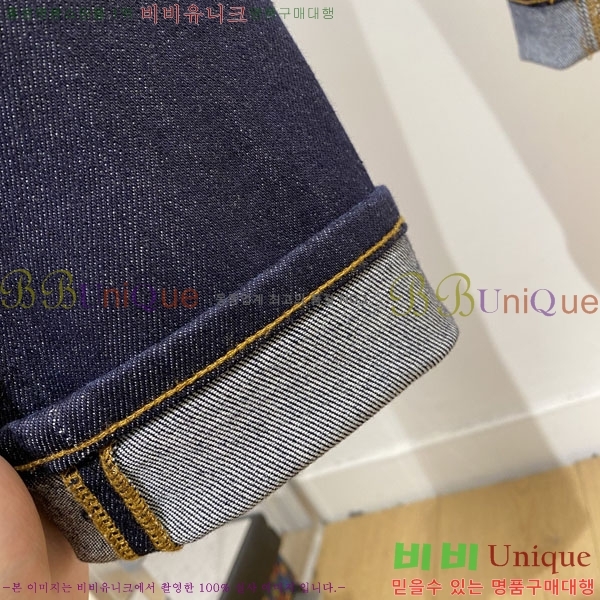 ���� �˸��� ���� A96749