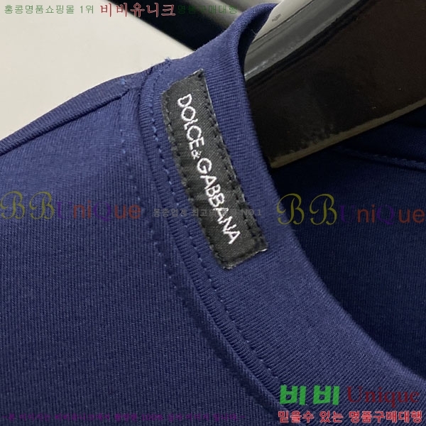 ���� ��ü�ذ��ٳ� ���� Ƽ���� DG75888-4