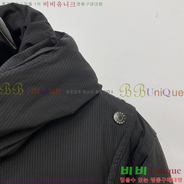 ���� ����� �ٿ� �е� PAD234024