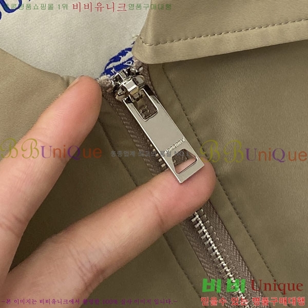 ���� ������ ���� BU215638-2