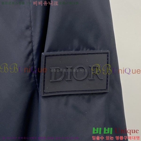 ���� ��� ���� DO57296-1