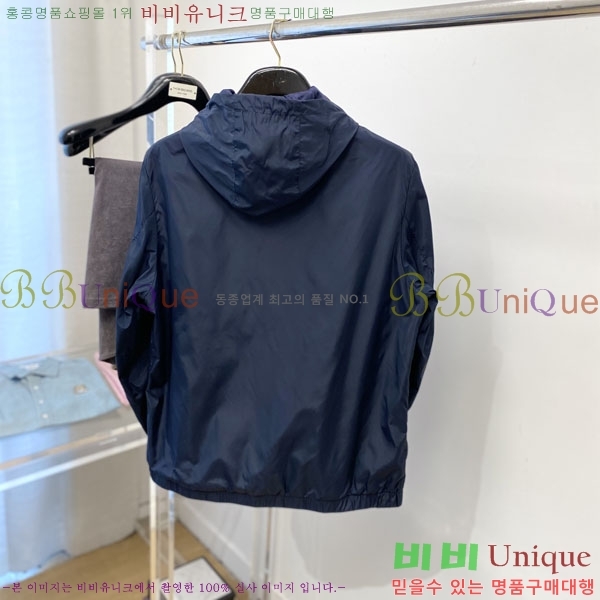 ���� ��� ���� DO57296-1