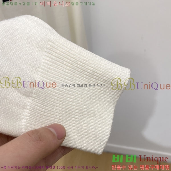 ���� ��**�� ������ MO524392-1