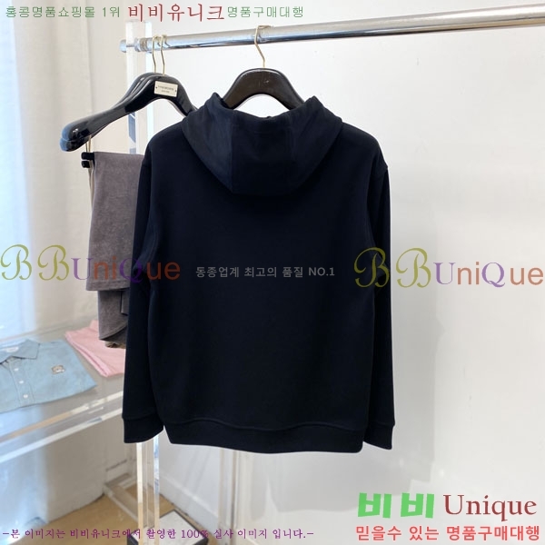 ���� ���̺��� ������ LV325886-2