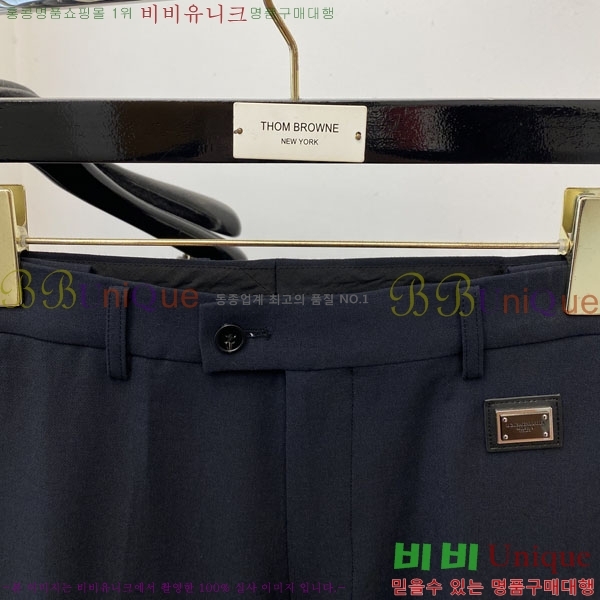 ���� ��ü�ذ��ٳ� ���� DG562787-1