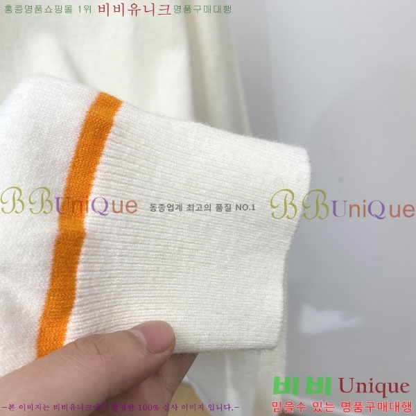 ���� �����޽� ������ HE419271-1