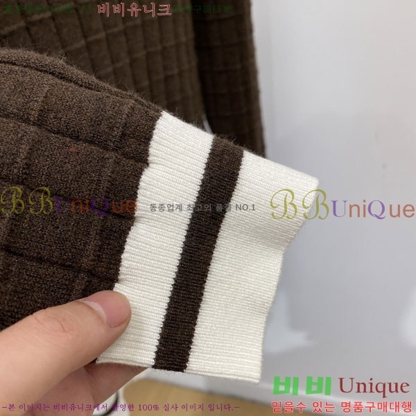 ���� �����޽� ������ HE419272-3