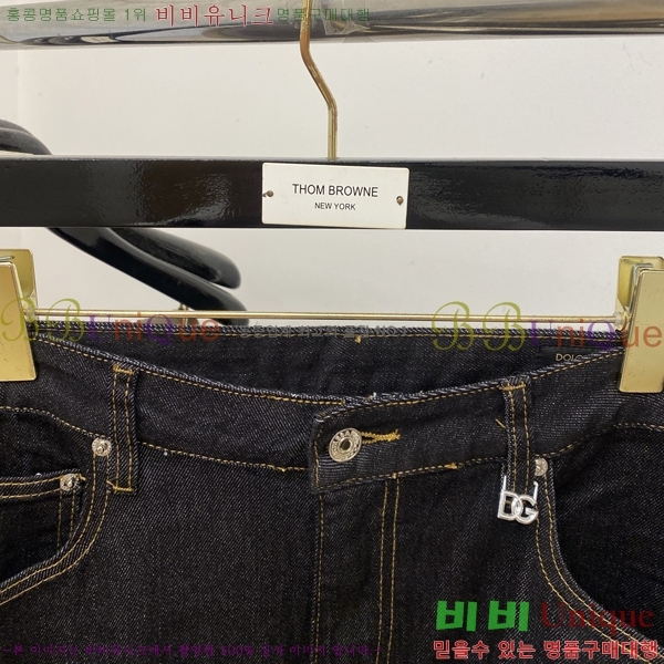 ���� ��ü�ذ��ٳ� ���� DG562788