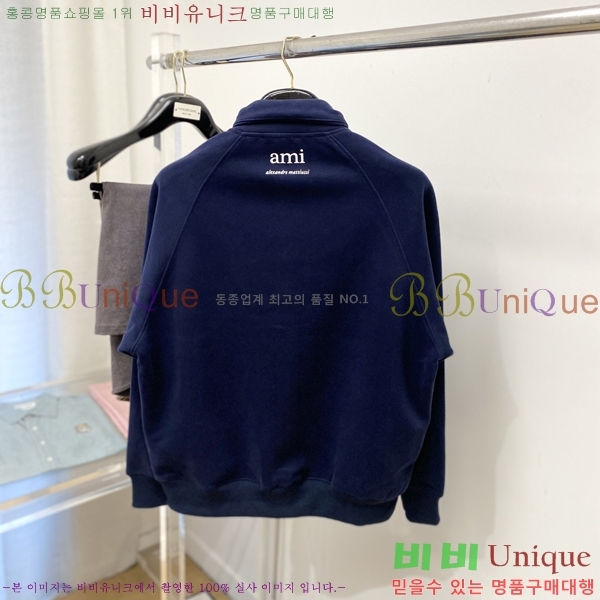 ���� �ƹ� ���� A97672-3