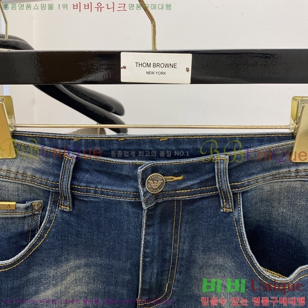 ���� �˸��� ���� A96754