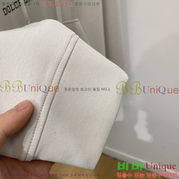 ���� ��ü�ذ��ٳ� ������ DG01962-1