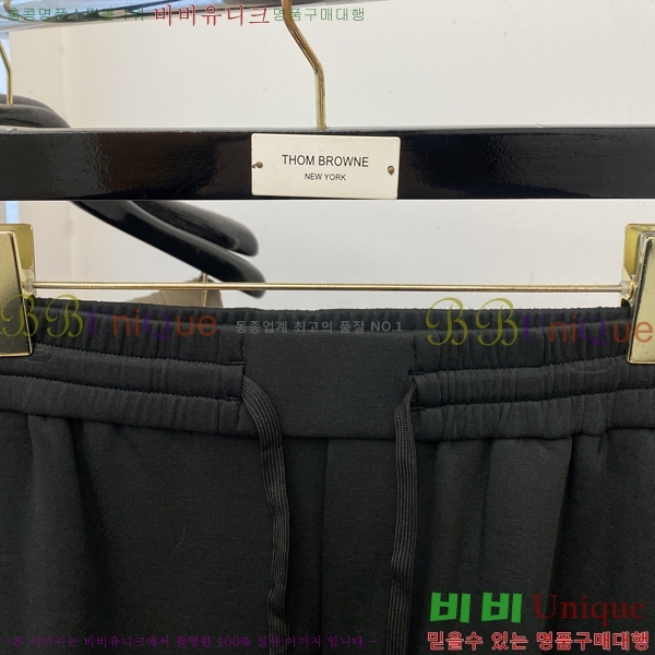 ���� ��� ���� DO415939