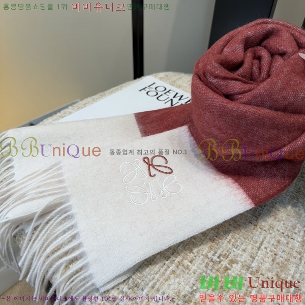 #�ο��� ���÷�/��ī�� L688057