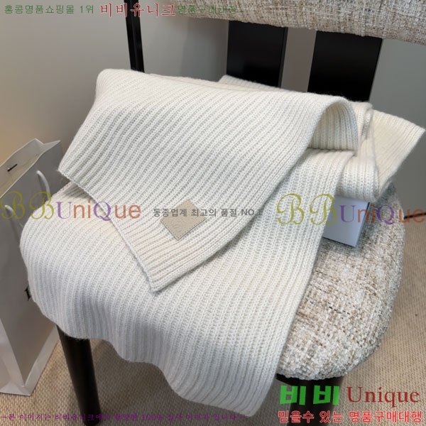 #�ο��� ���÷�/��ī�� L688056-2