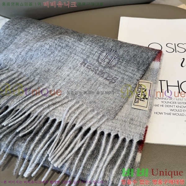 #�����޽� ���÷�/��ī�� HE3628047-3