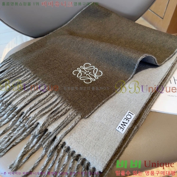 #�ο��� ���÷�/��ī�� L688055-2