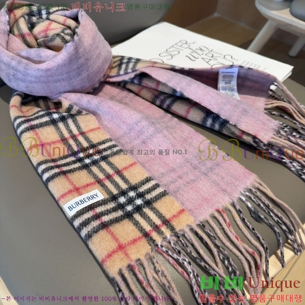 #������ ���÷�/��ī�� R550162-3