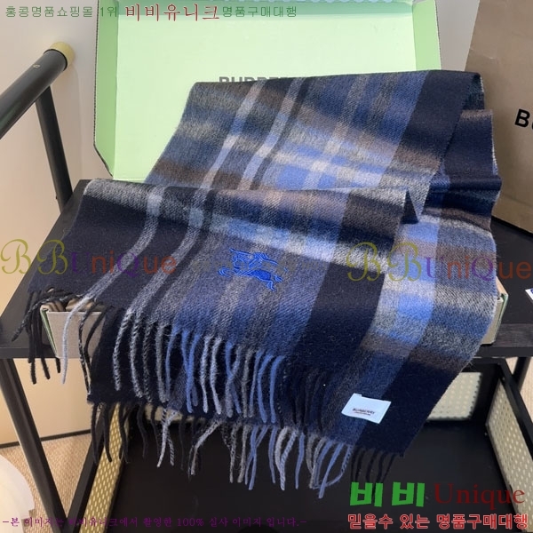 #������ ���÷�/��ī�� R550160-2