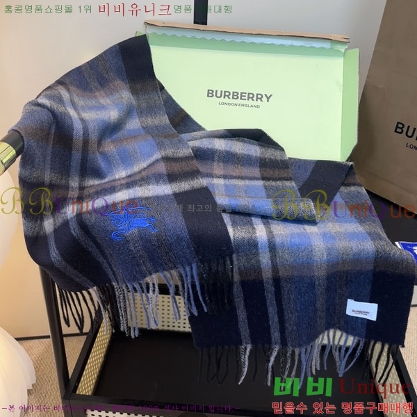 #������ ���÷�/��ī�� R550160-2