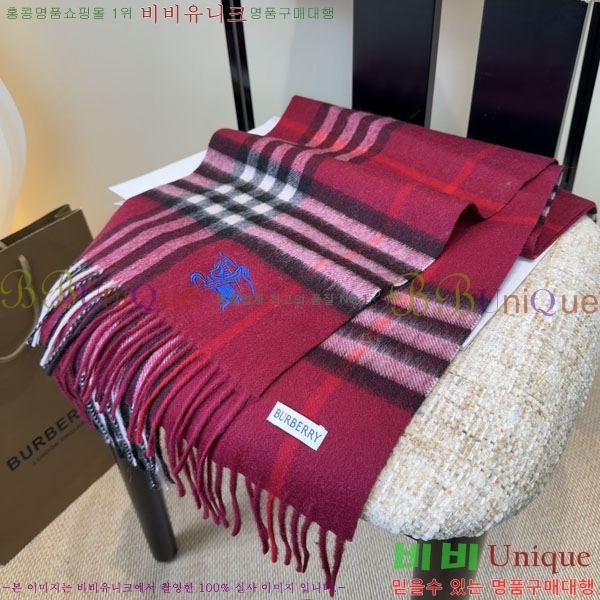 #������ ���÷�/��ī�� R550159-1