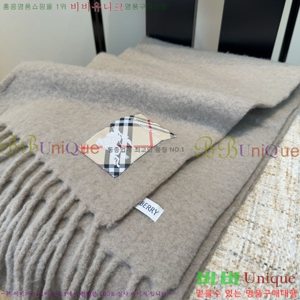 #������ ���÷�/��ī�� R550158-1