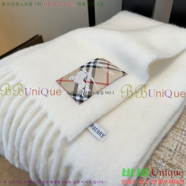 #������ ���÷�/��ī�� R550158-3