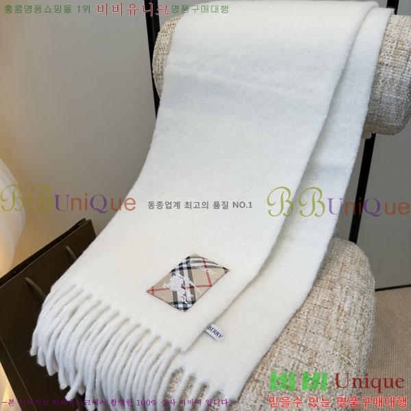 #������ ���÷�/��ī�� R550158-3