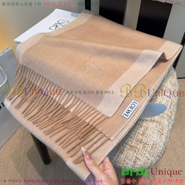 #�ο��� ���÷�/��ī�� L688062-2