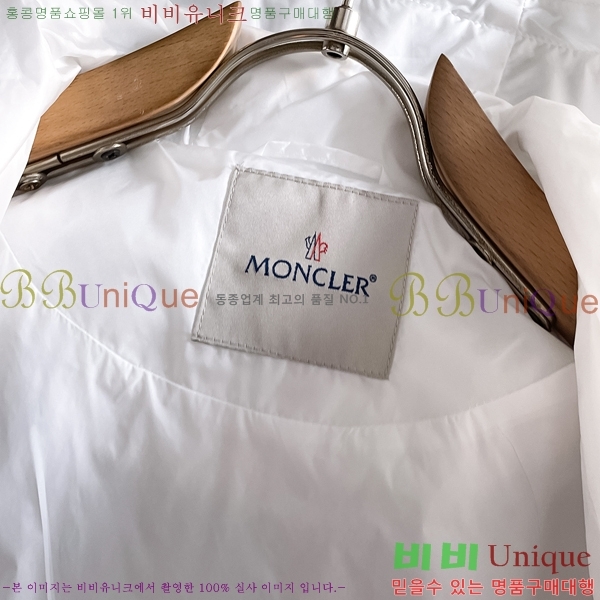 ���� ��**�� ���� MO78081-1
