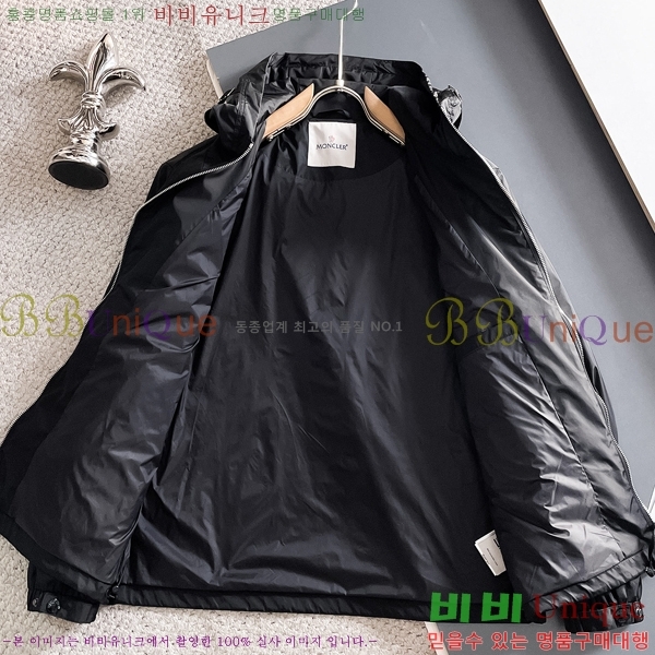 ���� ��**�� ���� MO78081-2