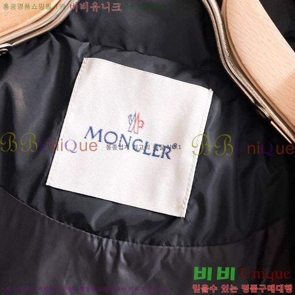 ���� ��**�� ���� MO78083-1