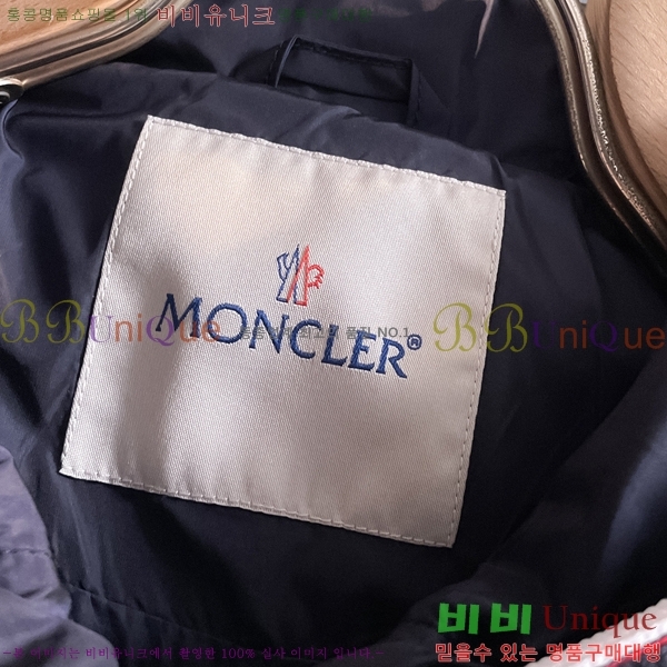 ���� ��**�� ���� MO78082-1