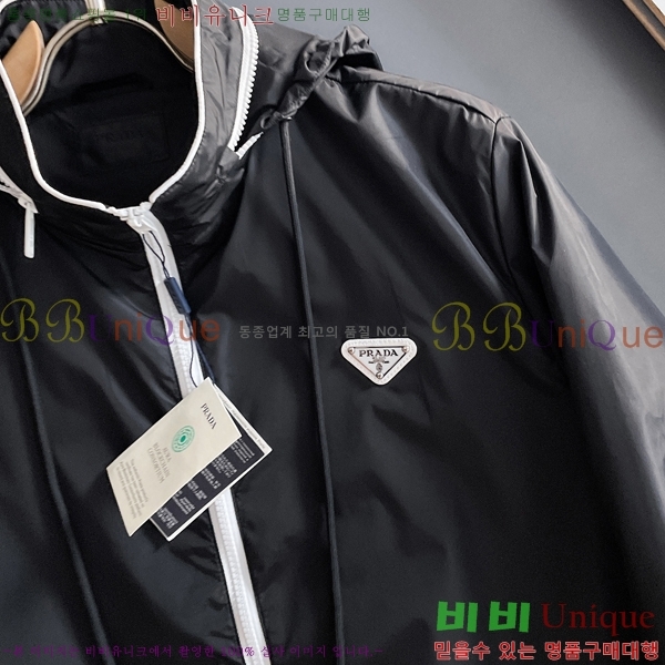 ���� ����� ���� P182684-1