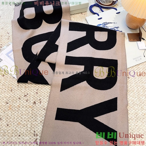 #������ ���÷�/��ī�� R550132-2