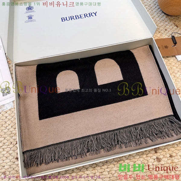 #������ ���÷�/��ī�� R550132-2