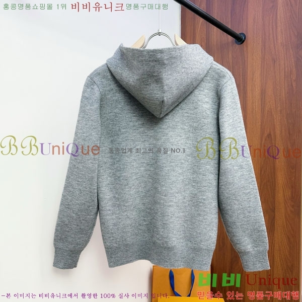 ���� ����� �� ��Ʈ ���� P90747-2