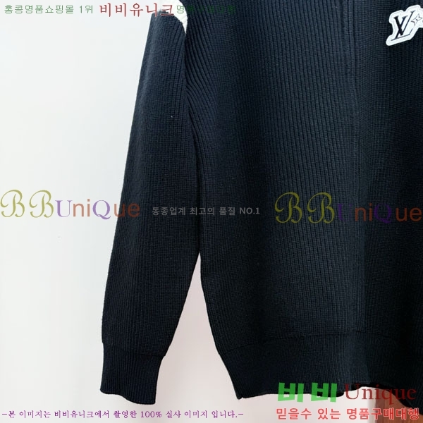 ���� ���̺��� �� ��Ʈ ���� L967925-2