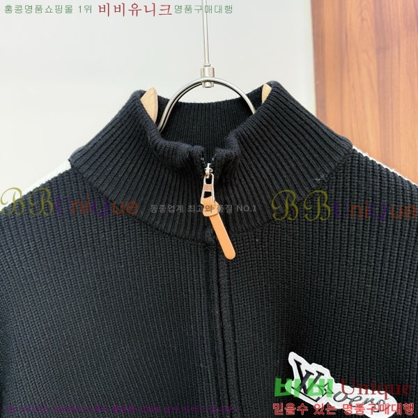 ���� ���̺��� �� ��Ʈ ���� L967925-2