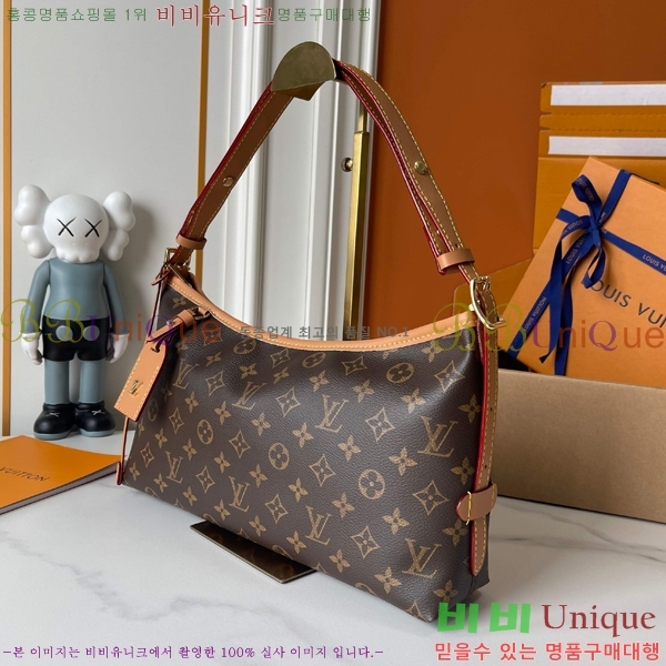 ���̺��� ĳ���� ����� M8466-800