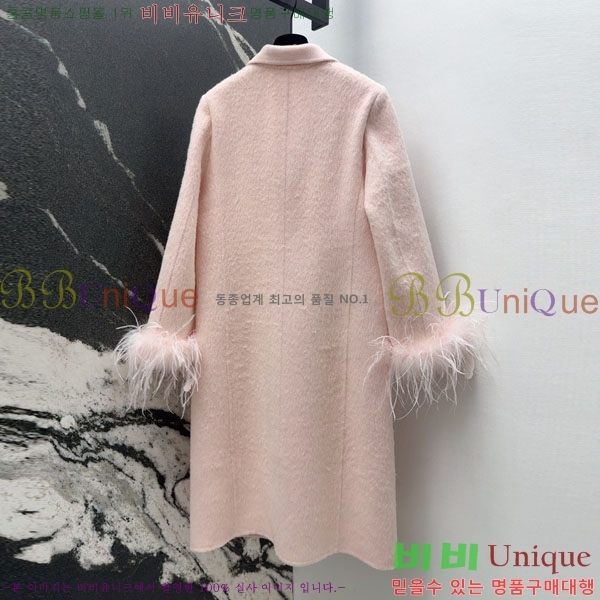 ���� �̿�̿� ��Ʈ MIU456023-7