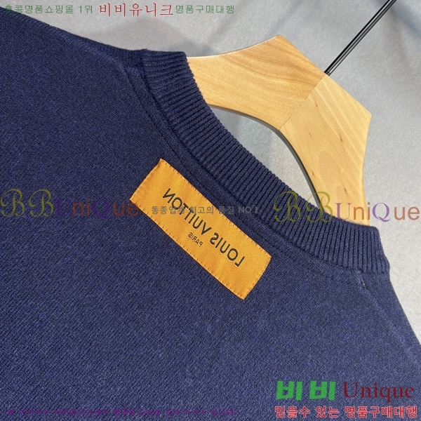 ���� ���̺��� ������ LV2517308-1