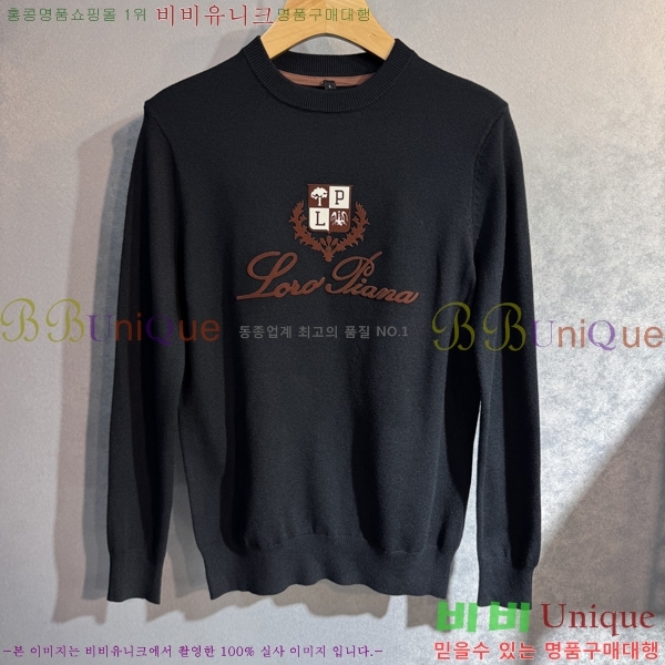 ���� ��**�Ƴ� ������ L177513-2