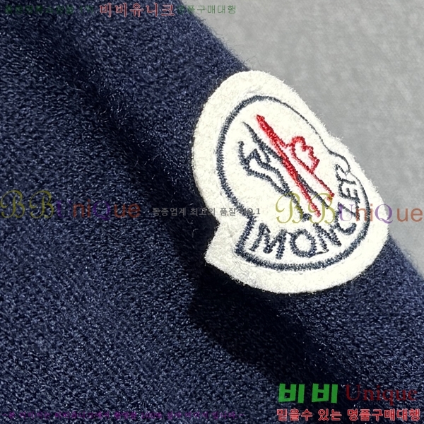 ���� ��**�� ������ MO521583-1